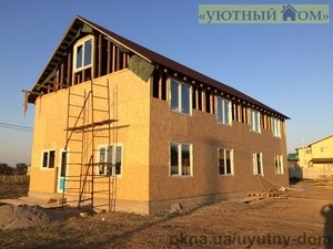 Энергосберегающие окна WDS. &mdash; 